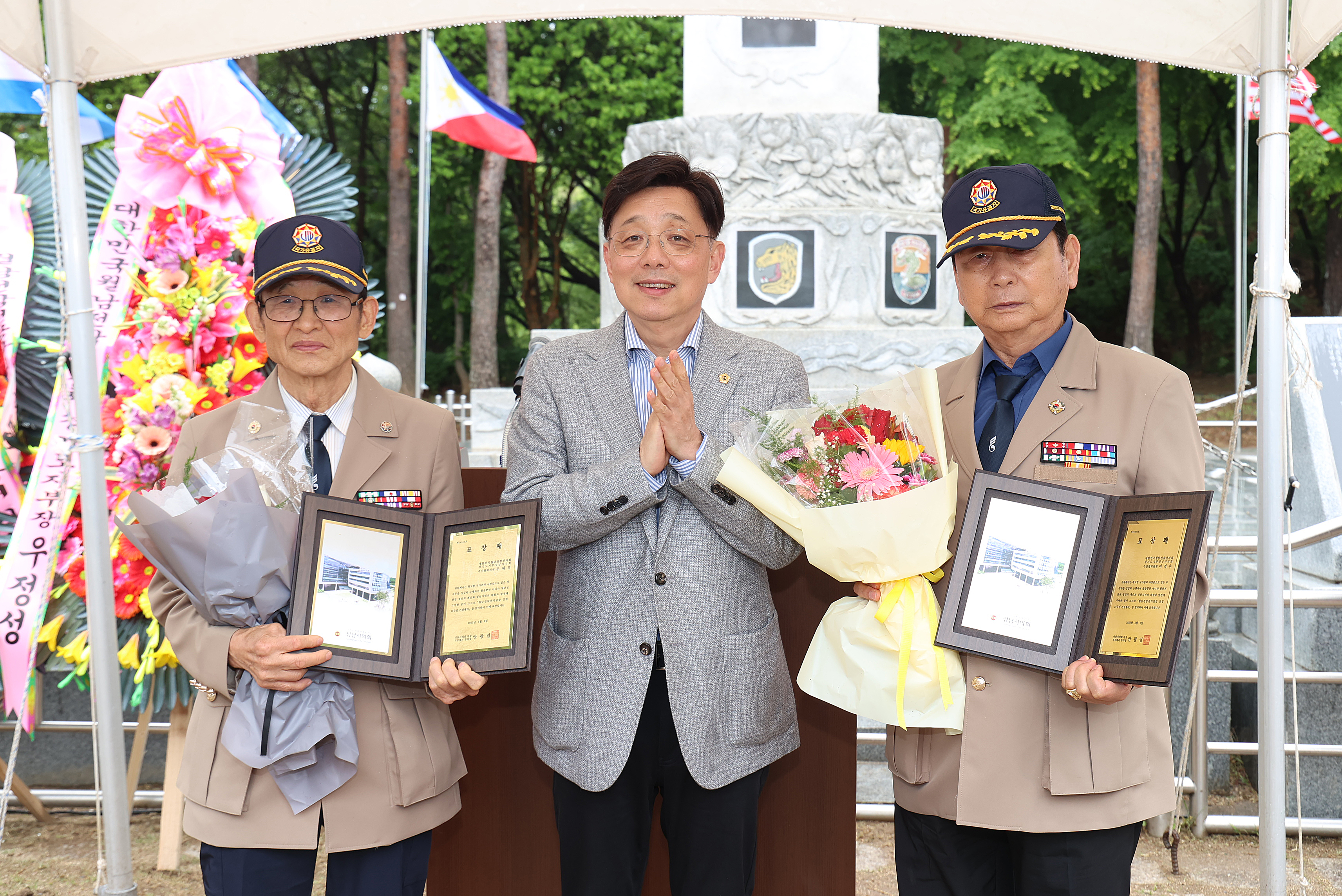 성남시의회, 제27주년 월남전참전기념탑 건립 기념행사 - 2