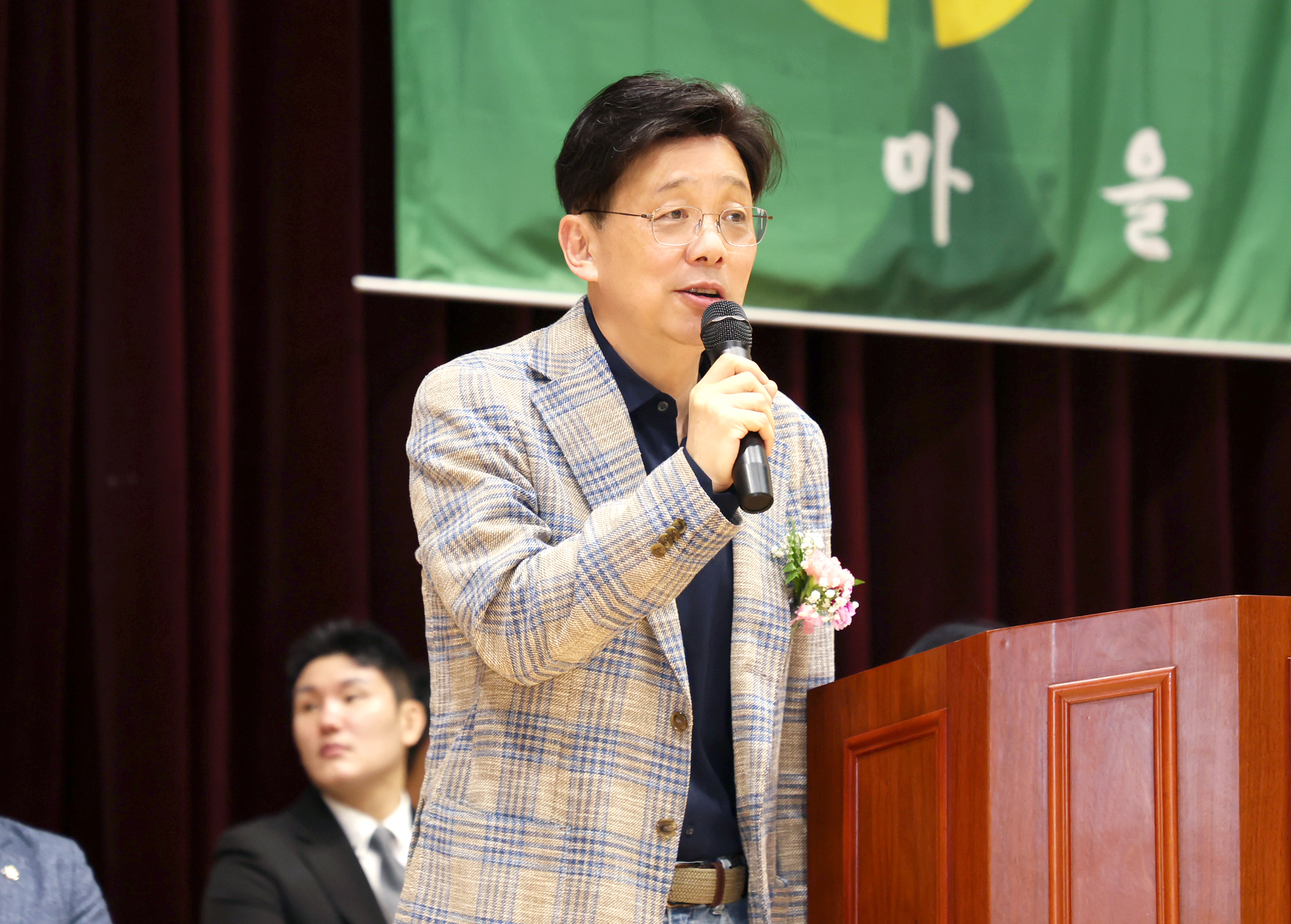 성남시의회, 제7회 성남시유도회장배 유도대회 참석 - 2