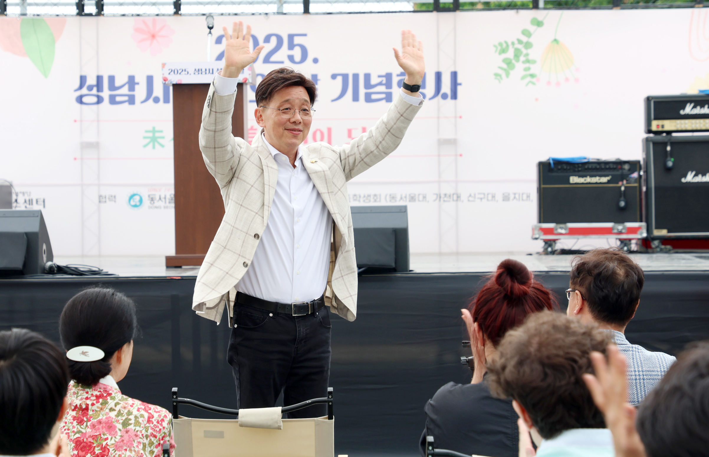 성남시의회, 성남시 성년의날 기념행사 참석 - 3
