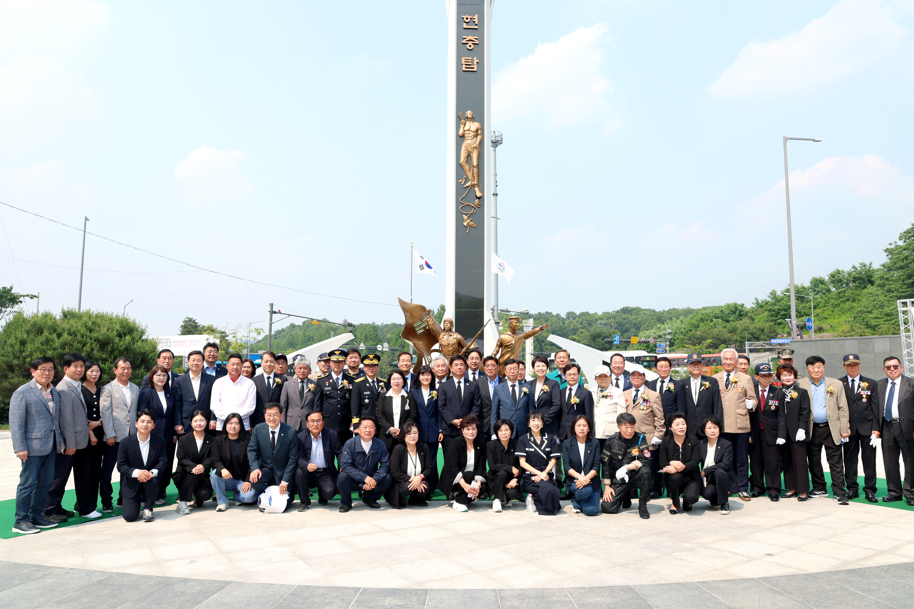 성남시의회, 현충탑 제막식 참석 - 1