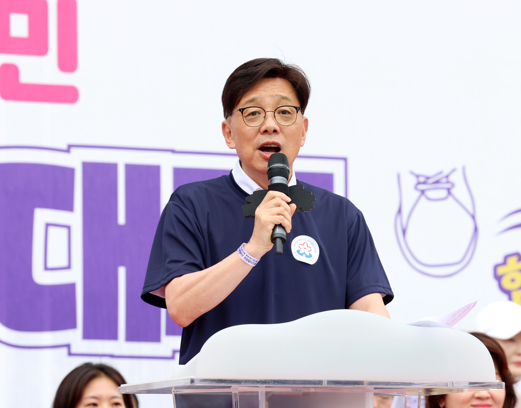 성남시의회, 제23회 중원구민 건강달리기 대회 참석 - 3