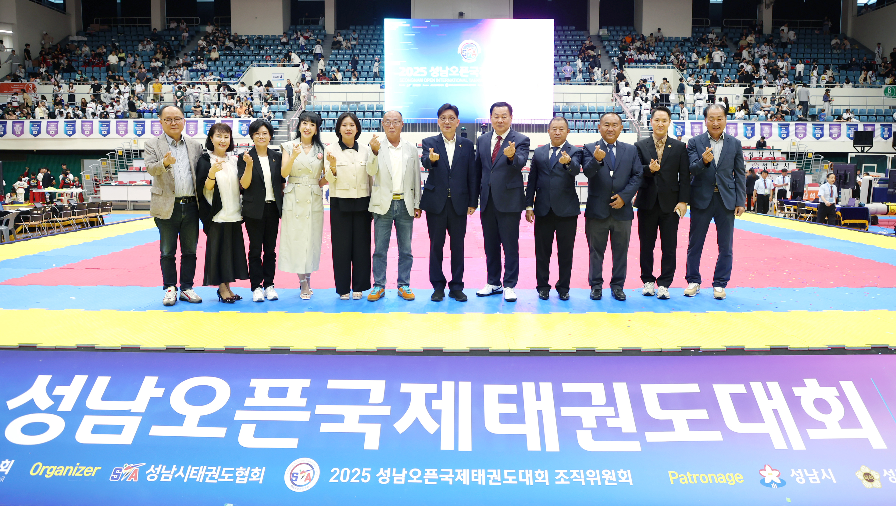 성남시의회, 2025 성남오픈 국제태권도대회 개회식 참석 - 1