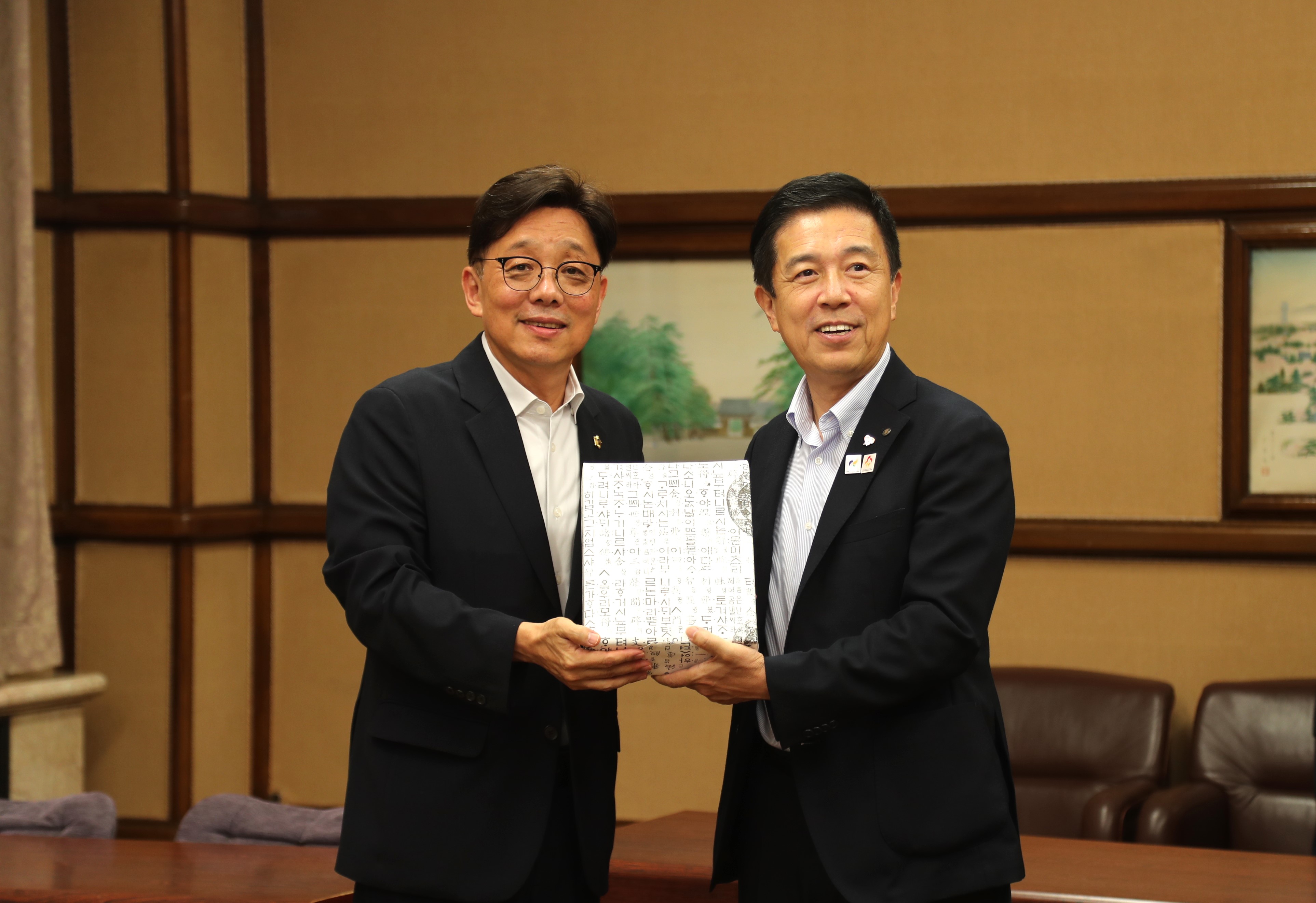 성남시의회, 일본 나고야시와 교류 협력 강화  - 2