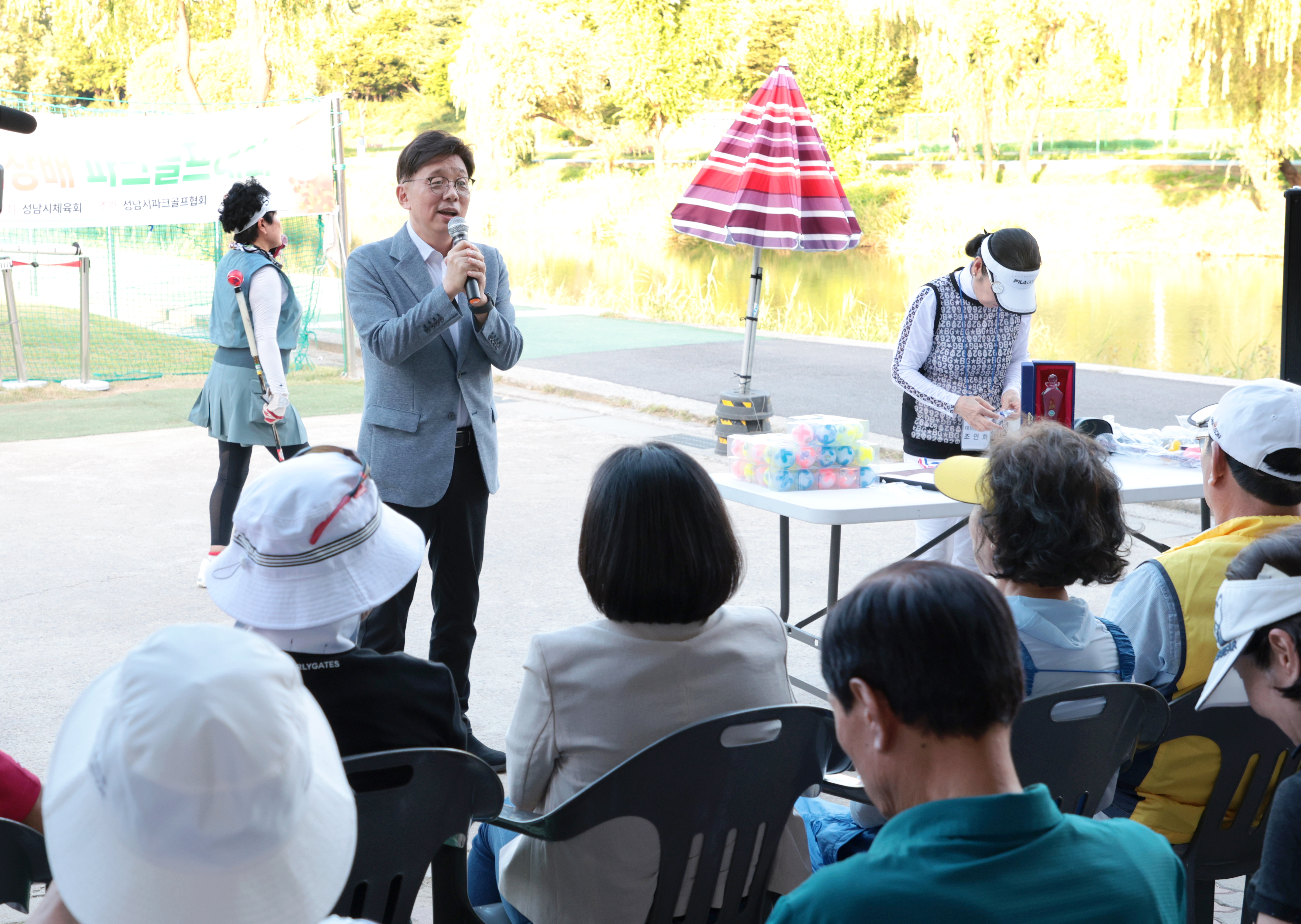 성남시의회, 제1회 의장배 파크골프대회 격려 방문 - 2