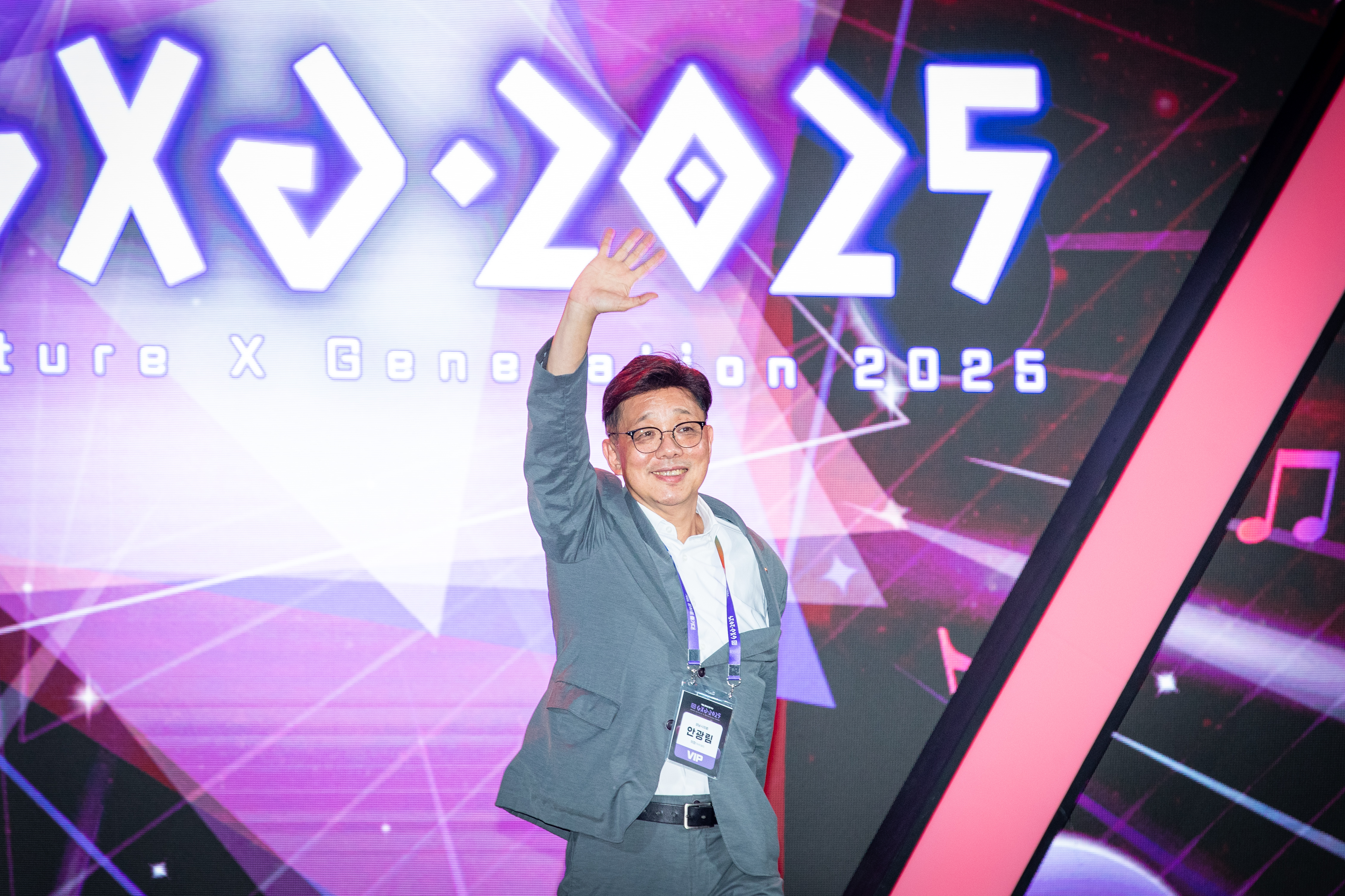 성남시의회,‘GXG 2025 성남게임문화축제’개막식 참석 - 1