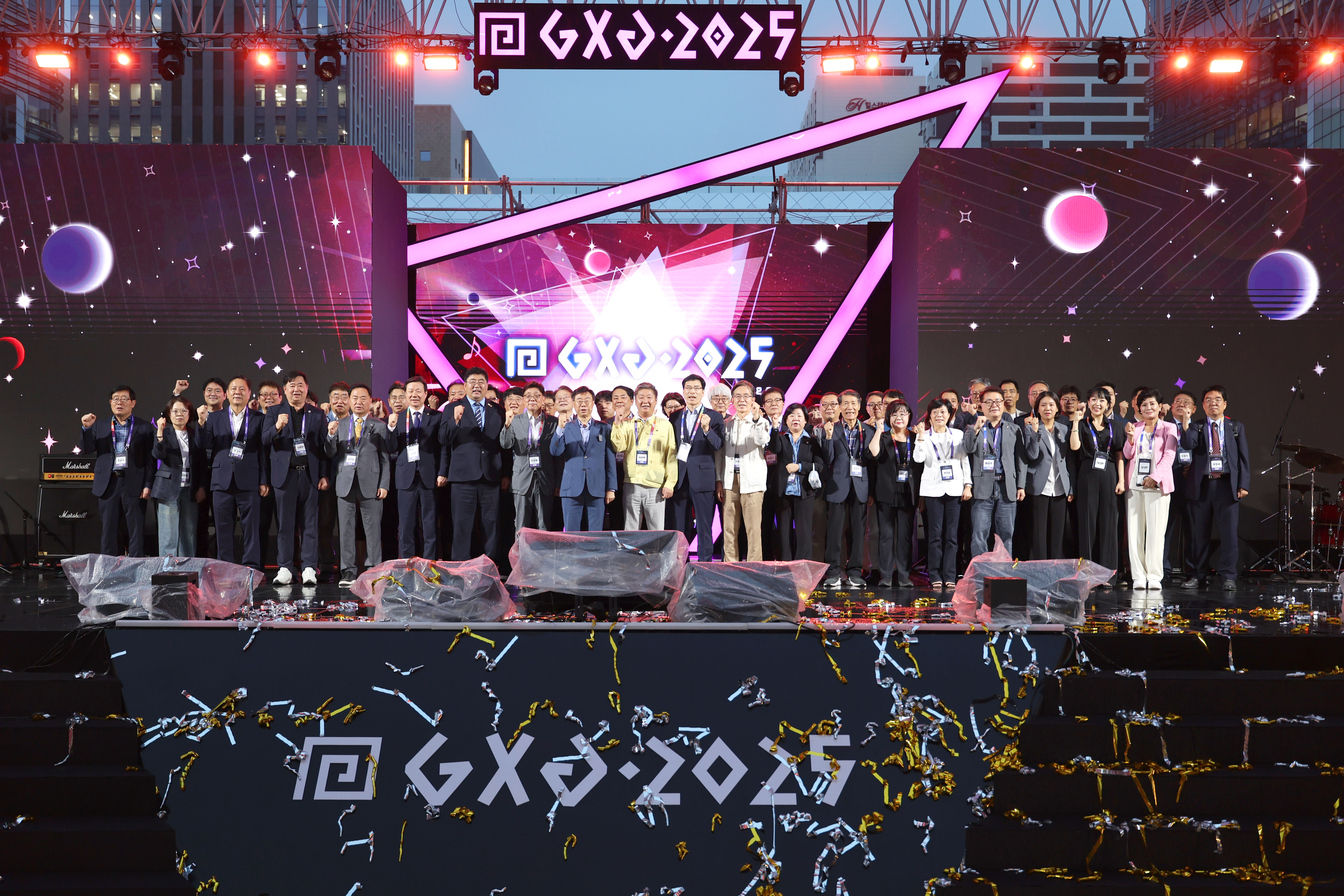 성남시의회,‘GXG 2025 성남게임문화축제’개막식 참석 - 2