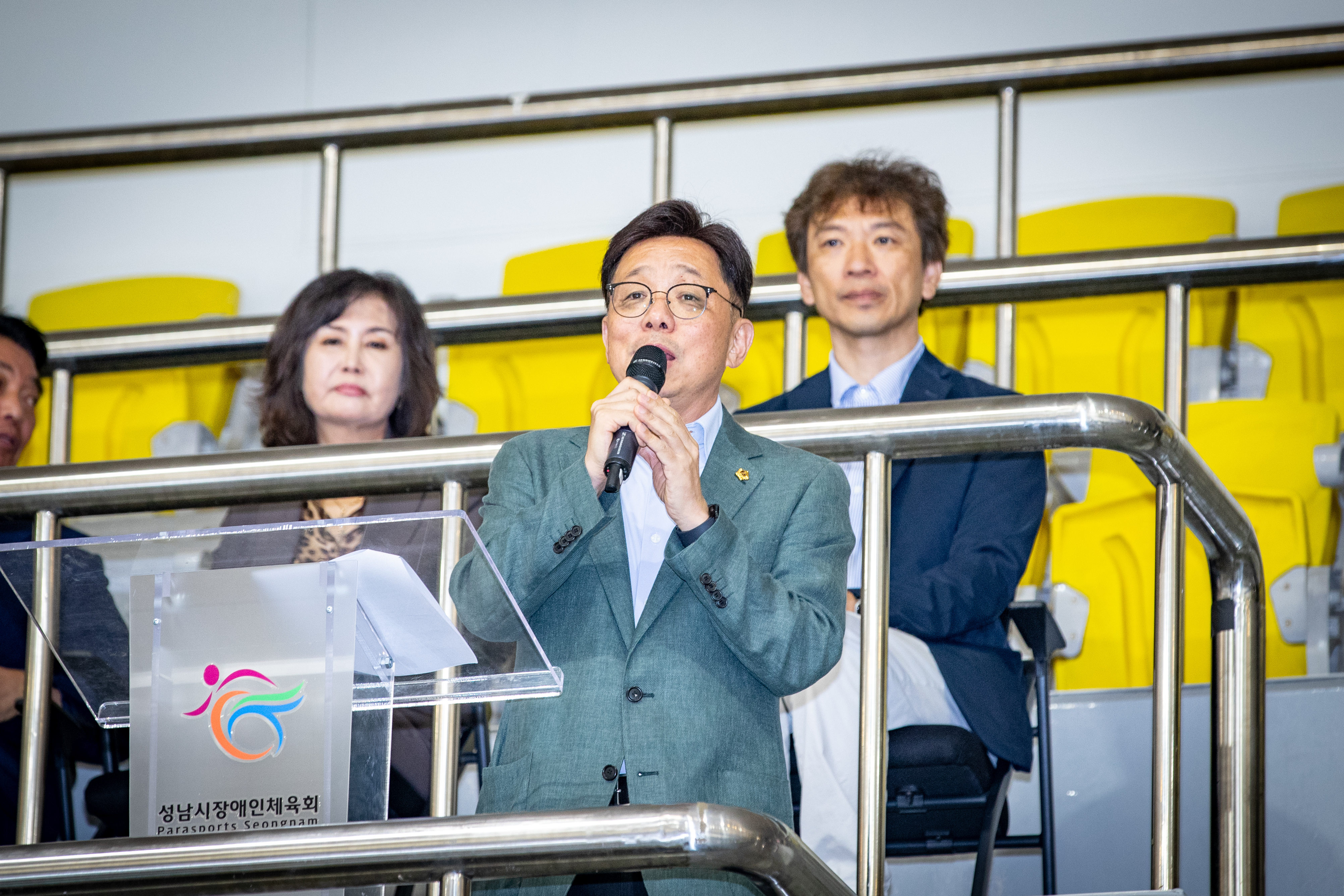 성남시의회,‘성남시장애인 빙상연맹 회장배 어울림빙상대회’참석 - 2