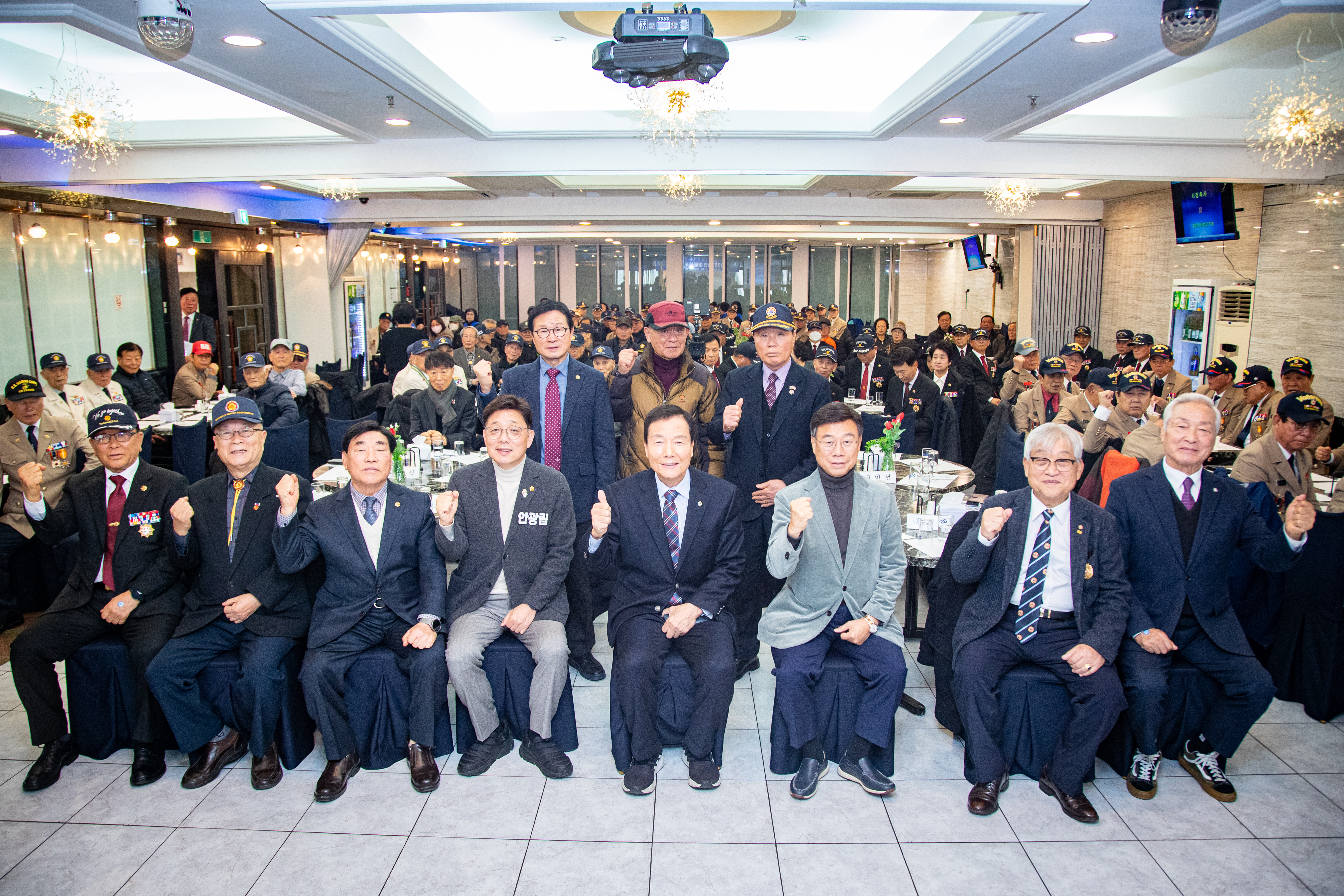 성남시의회,‘성남시재향군인회 2025년 참전어르신 위로잔치’참석  - 1