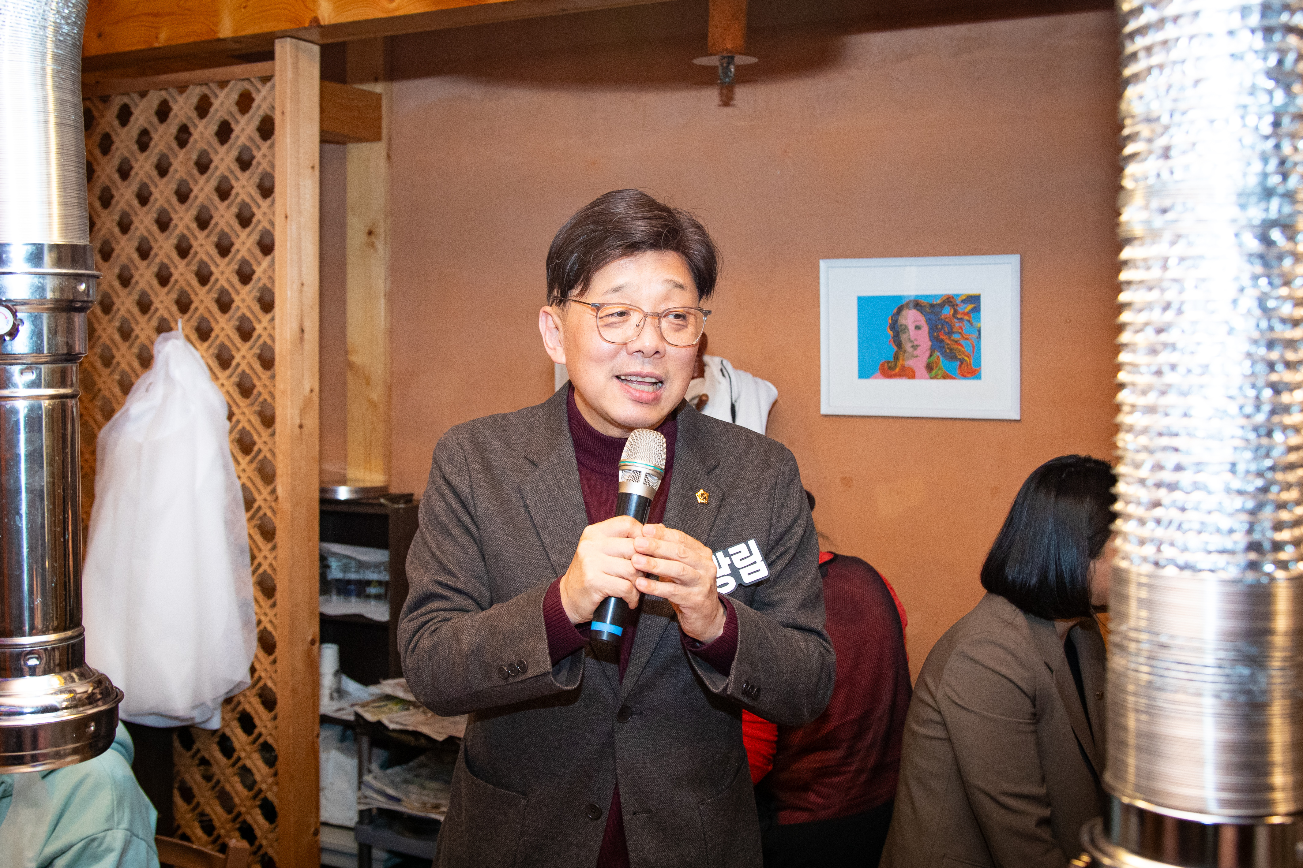 성남시의회, 중원구 통장협의회 송년회 참석 - 1