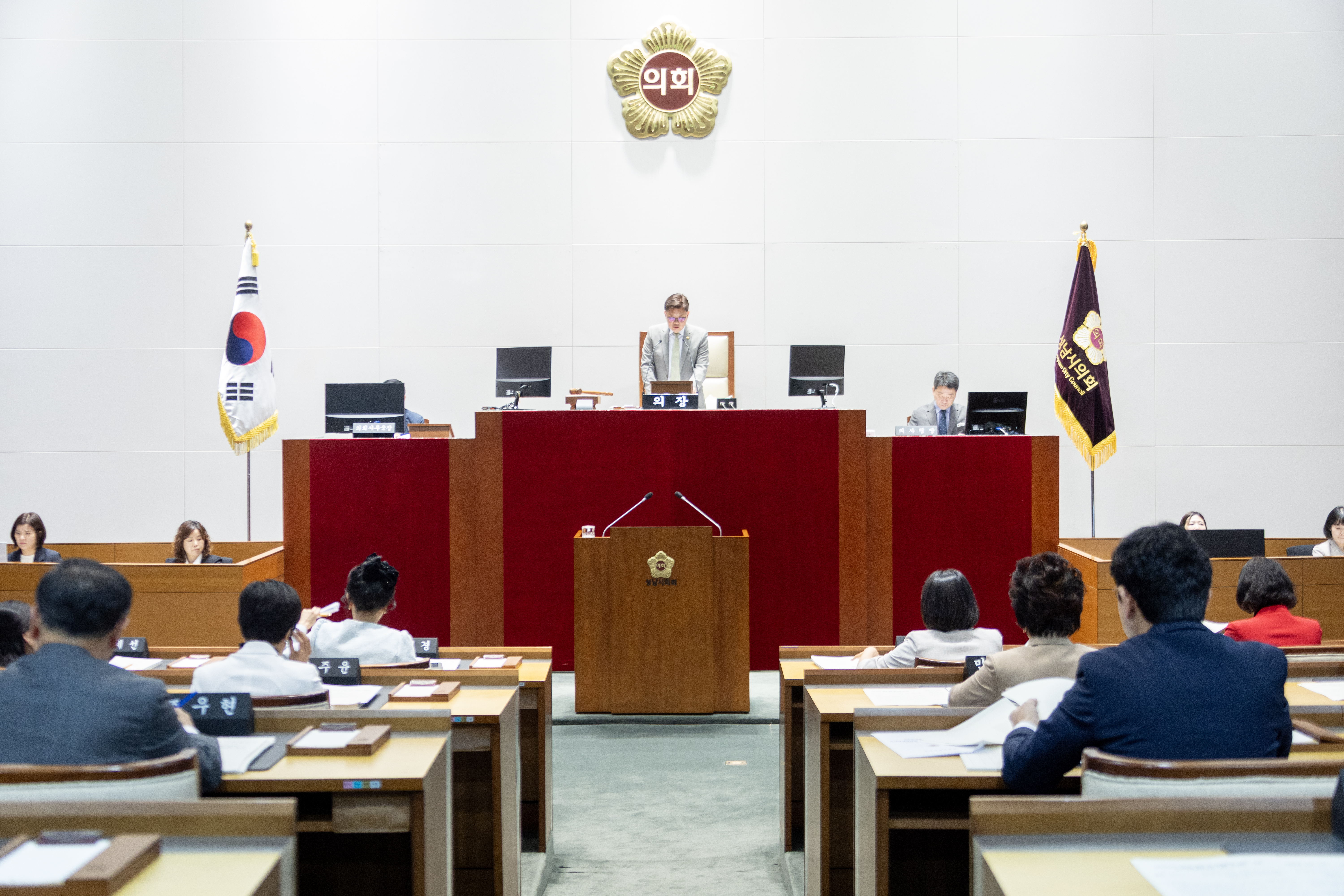 성남시의회, 제310회 임시회 폐회 - 1
