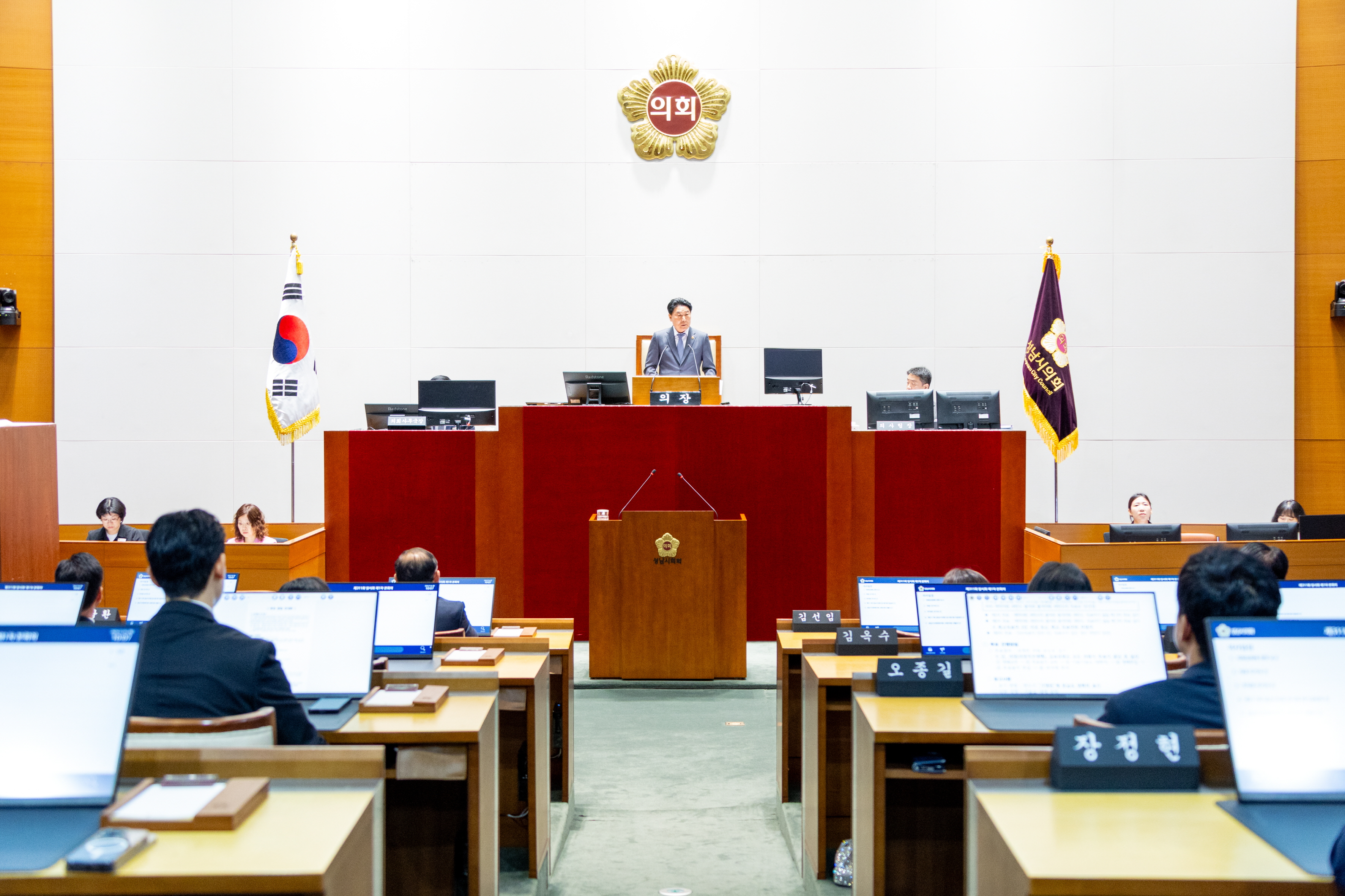 성남시의회, 제10대 전반기 원 구성 시작…  강상태 의장·정연화 부의장 선출 - 1