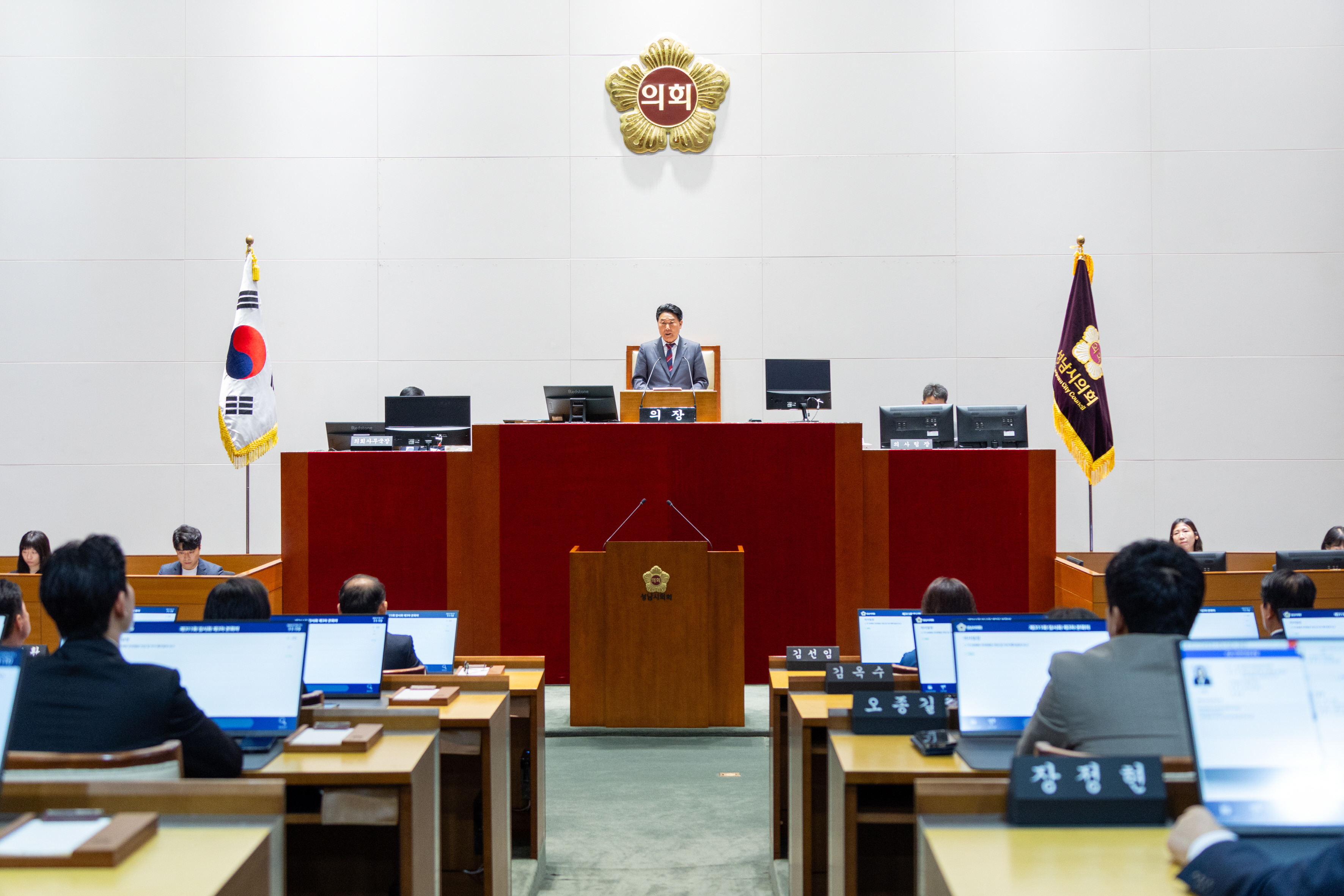 성남시의회, 제10대 전반기 원 구성 완료…  본격적인 의정활동 돌입 - 1