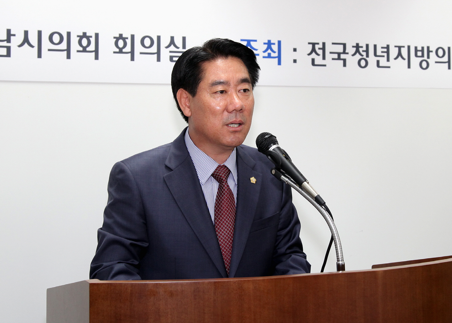 전국청년지방의원협의회 정기회의 개최 - 3
