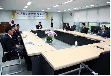 성남시의회, 2012 회계년도 세입.세출 결산검사 착수... - 1