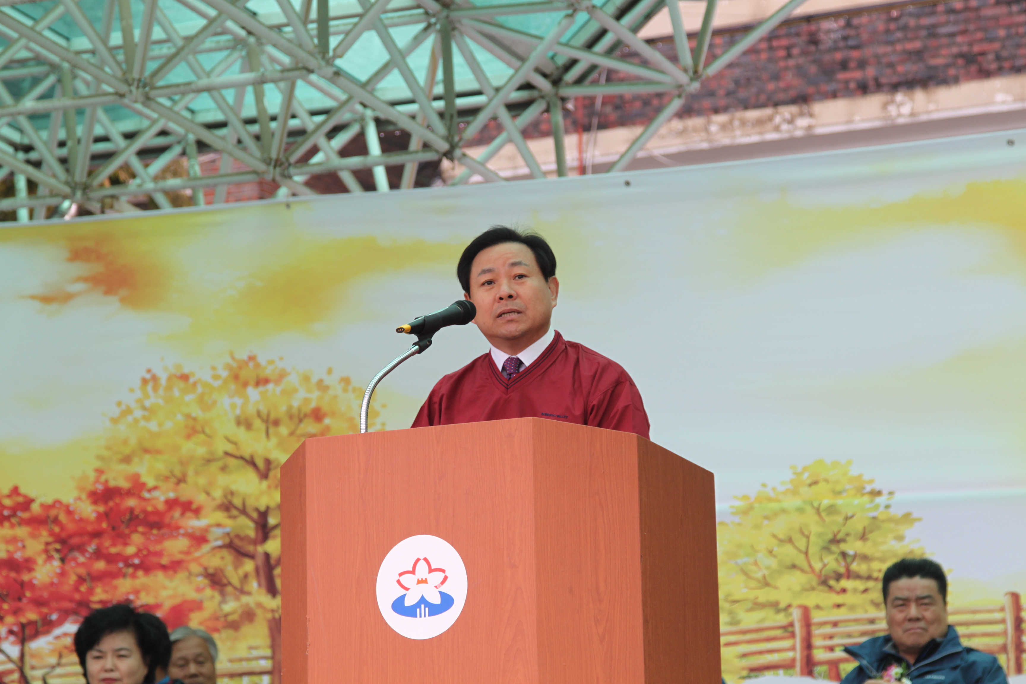 제38회 중원구체육대회 - 5