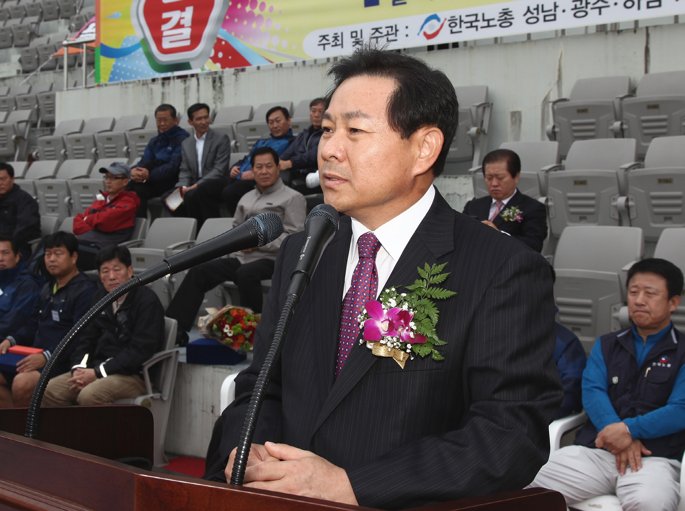 제21회 노동가족 체육대회 참석 격려 - 4