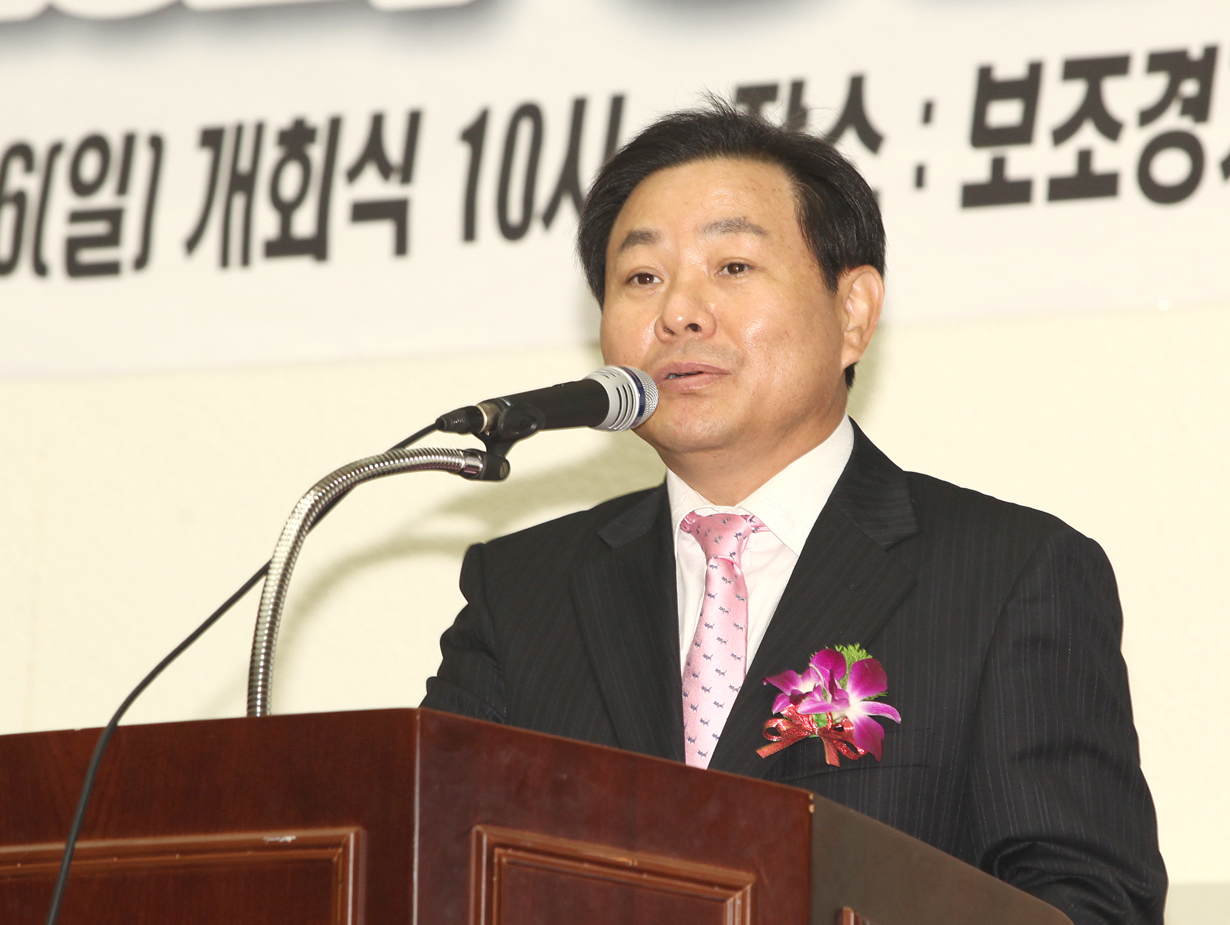 제28회 성남시배드민턴 연합회장기 대회 참석 - 2