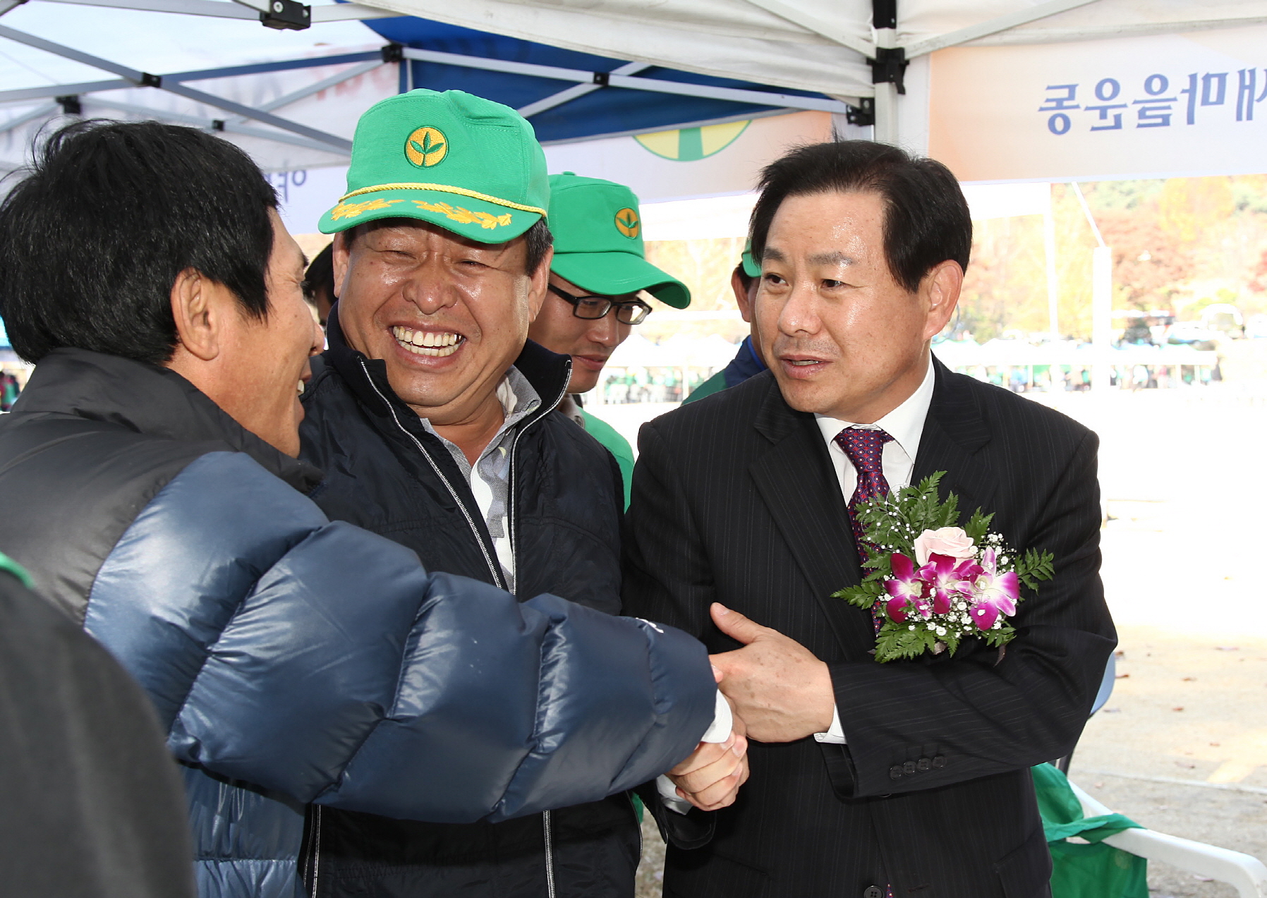 새마을지도자 한마음 수련대회 - 1