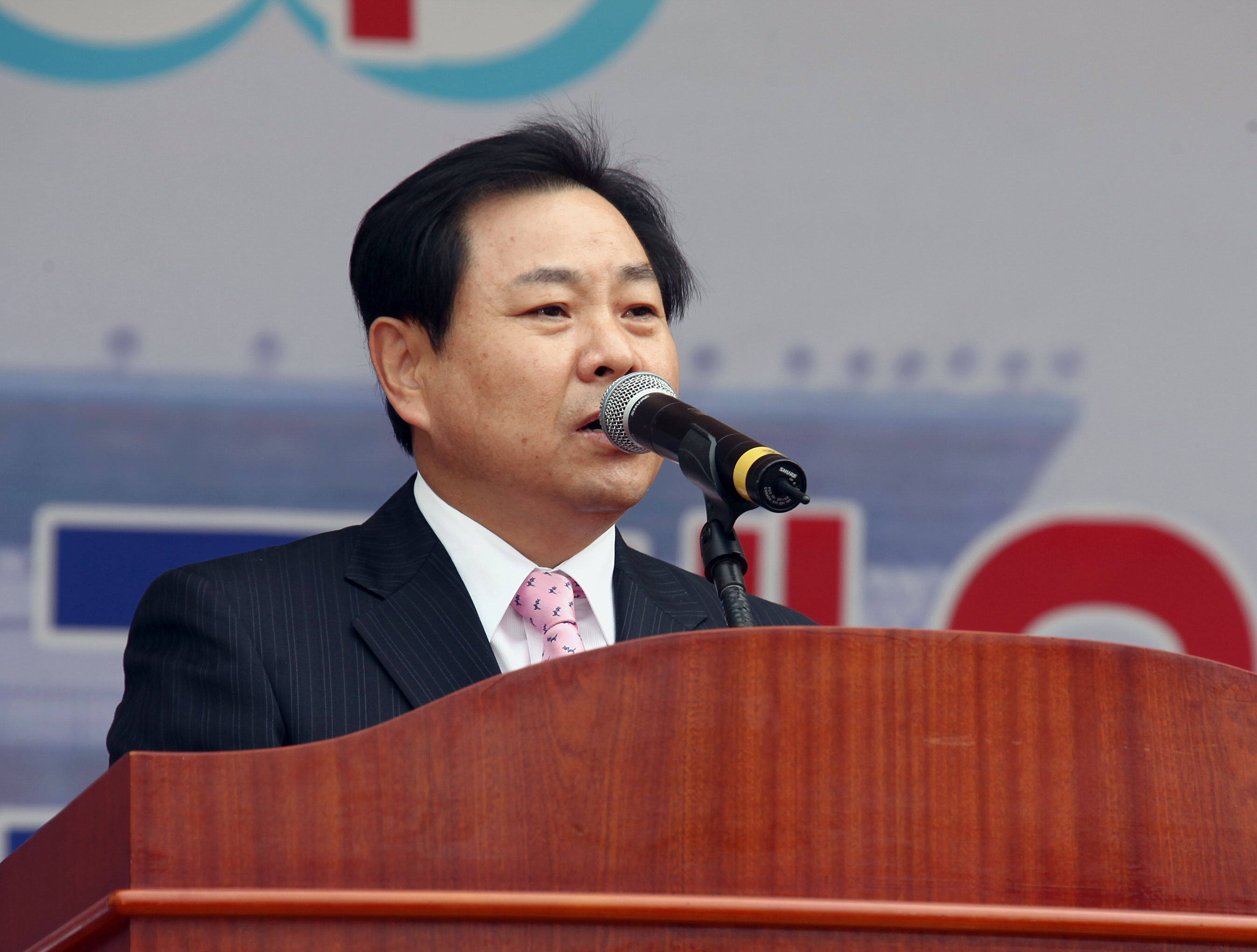 제38회 수정구민 체육대회 - 1