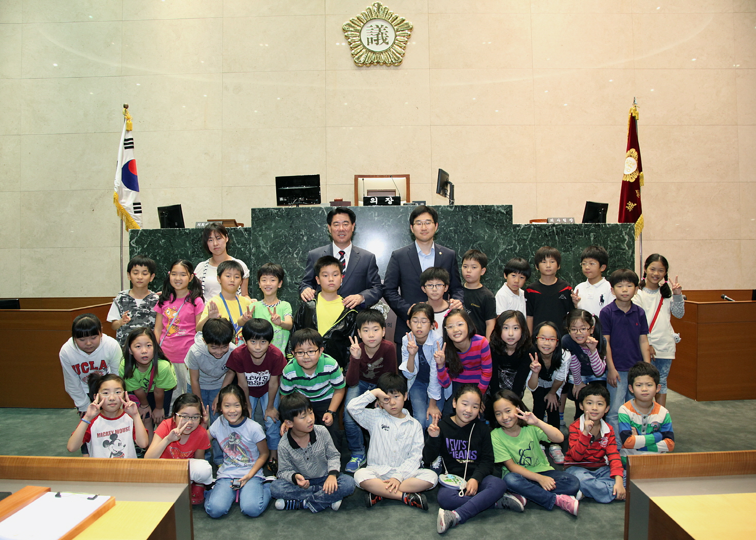 판교초 3학년 어린이, 성남시의회 방문 - 1