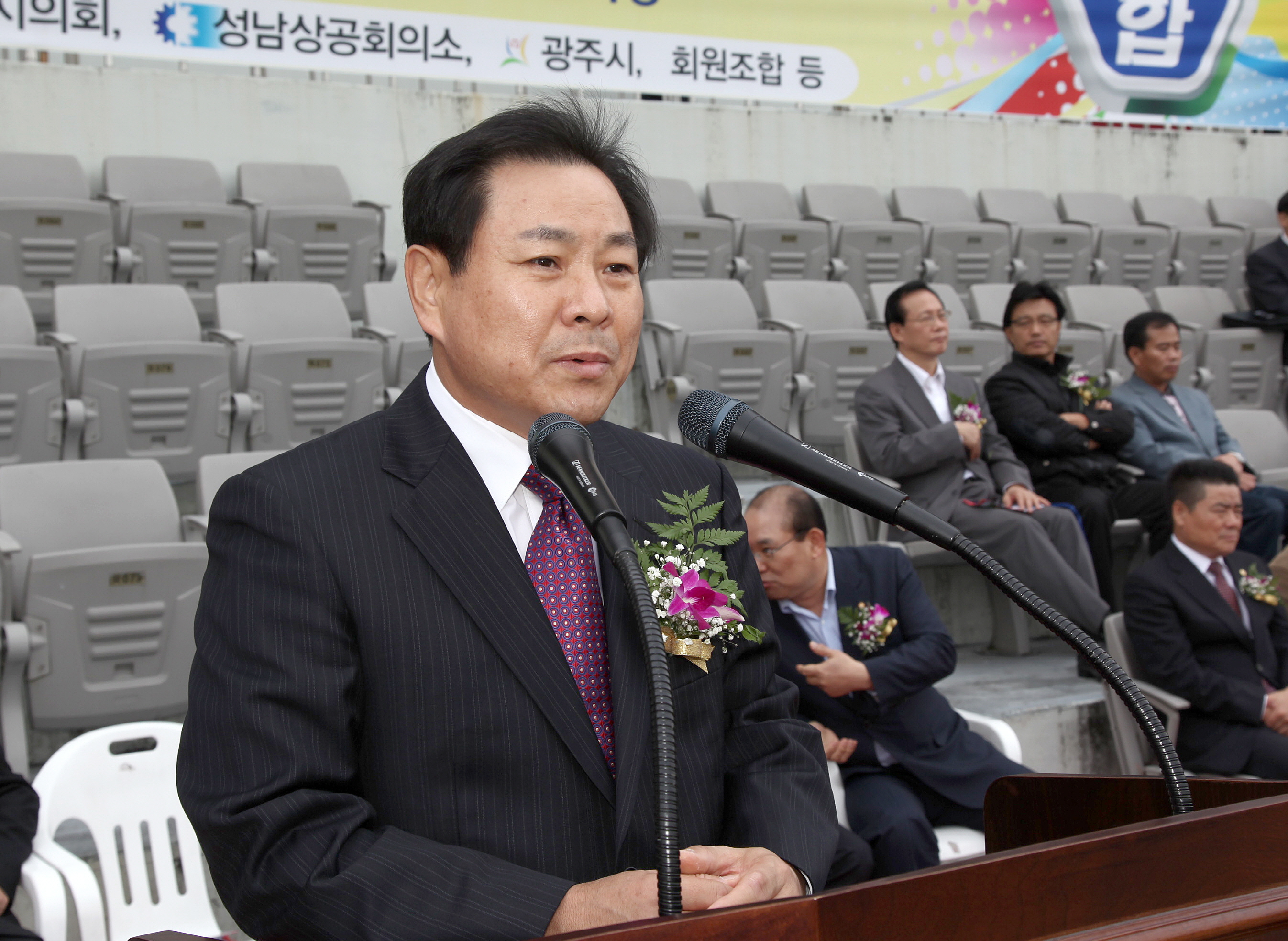 제21회 노동가족 체육대회 참석 격려 - 2