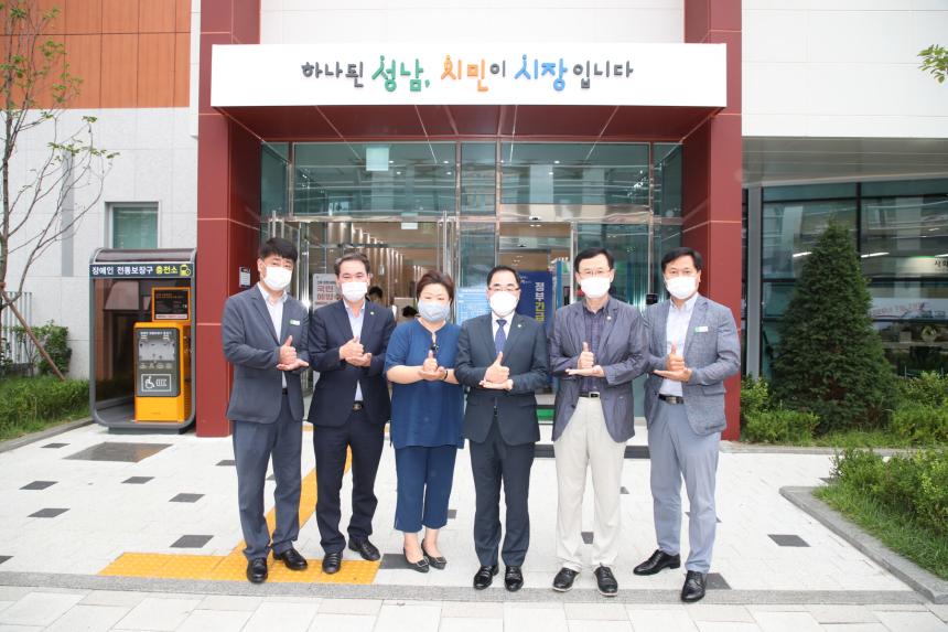 365일 일하는 성남시의회, 위례동 행정복지센터 복합청사 현장방문 실시
