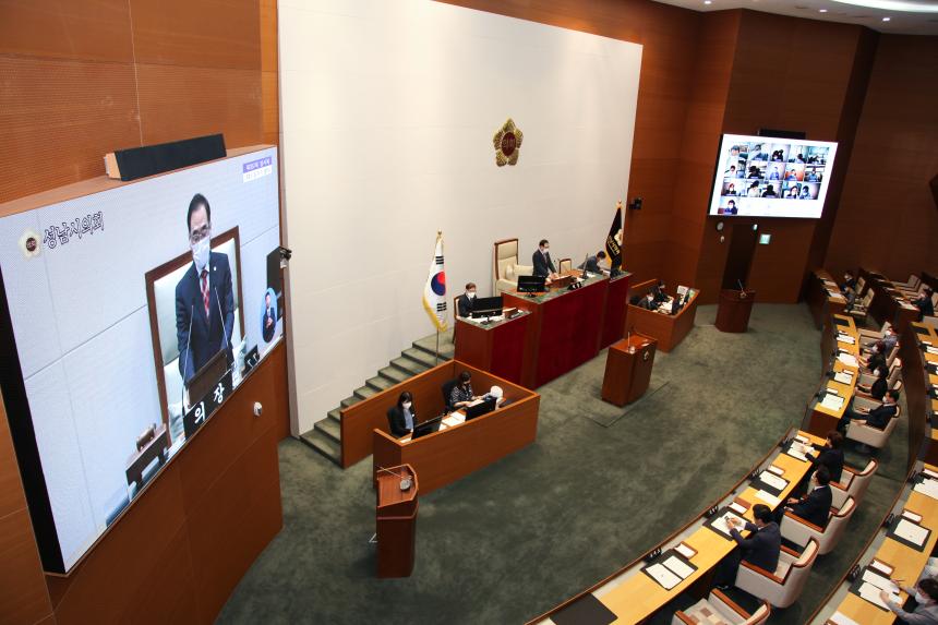 성남시의회, 제257회 임시회 ‘비대면 화상회의’ 도입