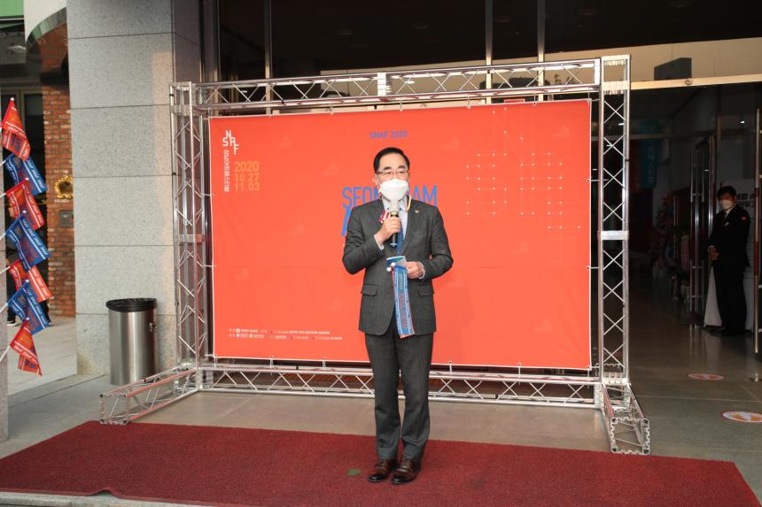성남시의회 윤창근 의장, 성남아트페어 개막식 참석…축하의 뜻 전해