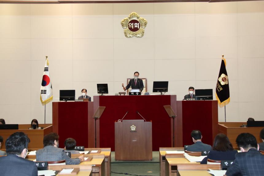 성남시의회, 제259회 제2차 정례회 개회…2020년 행정사무감사 및 2021년도 예산안 심의