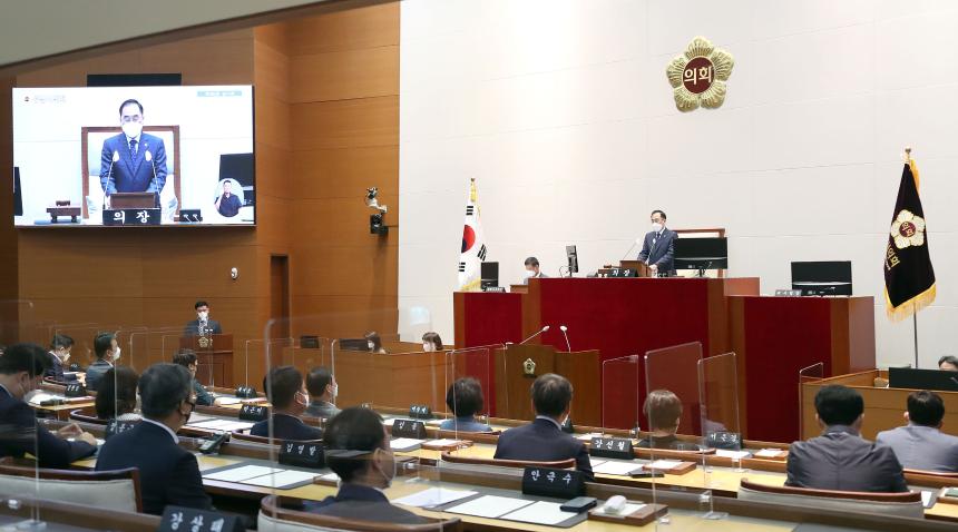 성남시의회, 제265회 임시회 개회