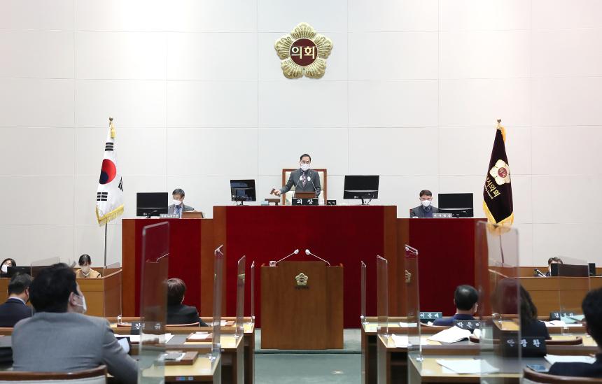 성남시의회, 제268회 제2차 정례회 제2차 본회의 열려