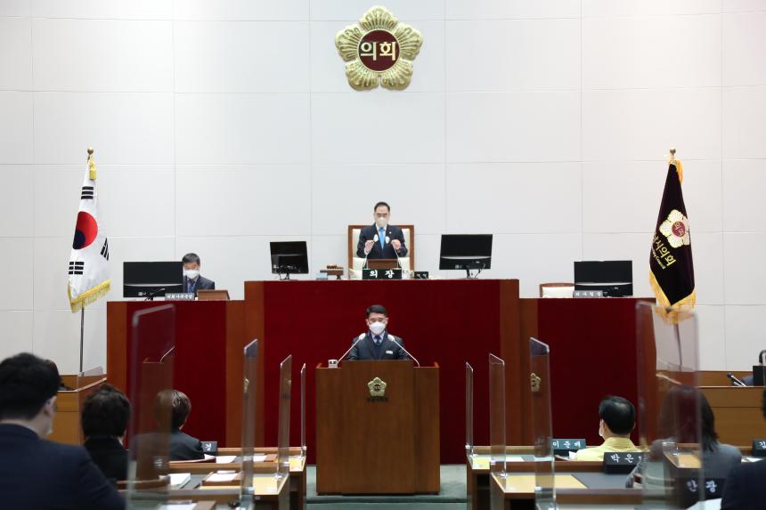 성남시의회, 제268회 제2차 정례회 폐회 - 2021년도 회기 마무리