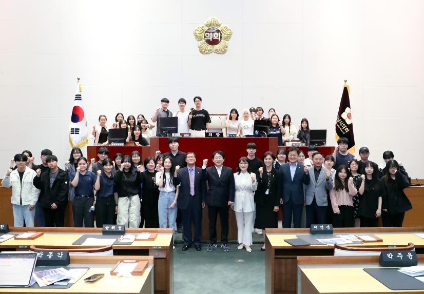 성남시의회 박광순 의장, 가천대학교 학생 상대로 특강 진행