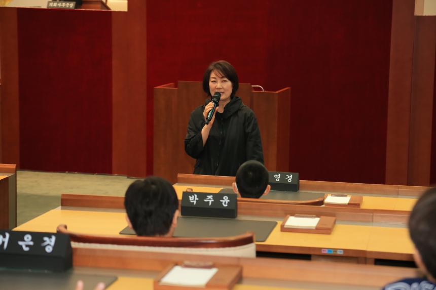 성남초등학교 학생, 성남시의회 홍보관 견학