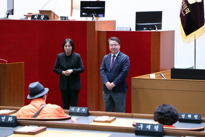 중원노인종합복지관, 성남시의회 홍보관 단체견학