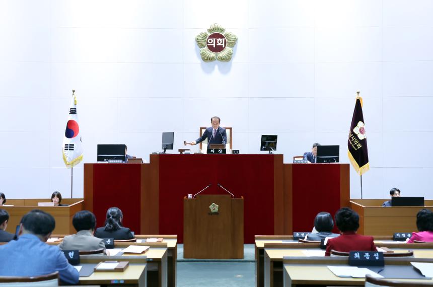 성남시의회, 제296회 임시회 개회 