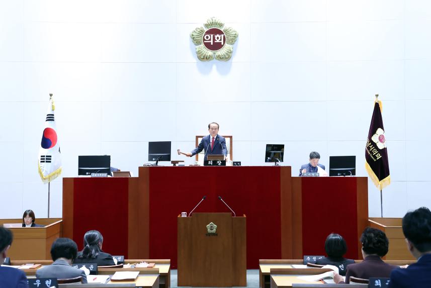 성남시의회, 제296회 임시회 폐회