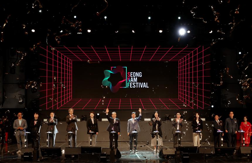 성남시의회, 2024 성남페스티벌 개막행사 참석