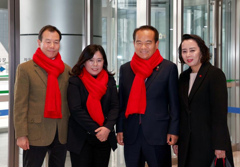 성남시의회, 희망 2025 나눔 캠페인 참석
