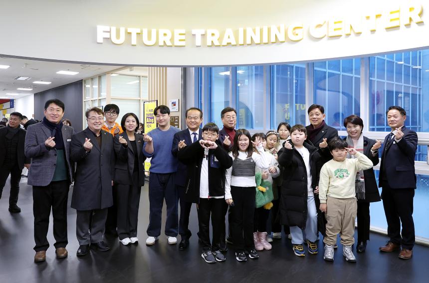 성남시의회, 4차산업 진로체험관 개관식 참석