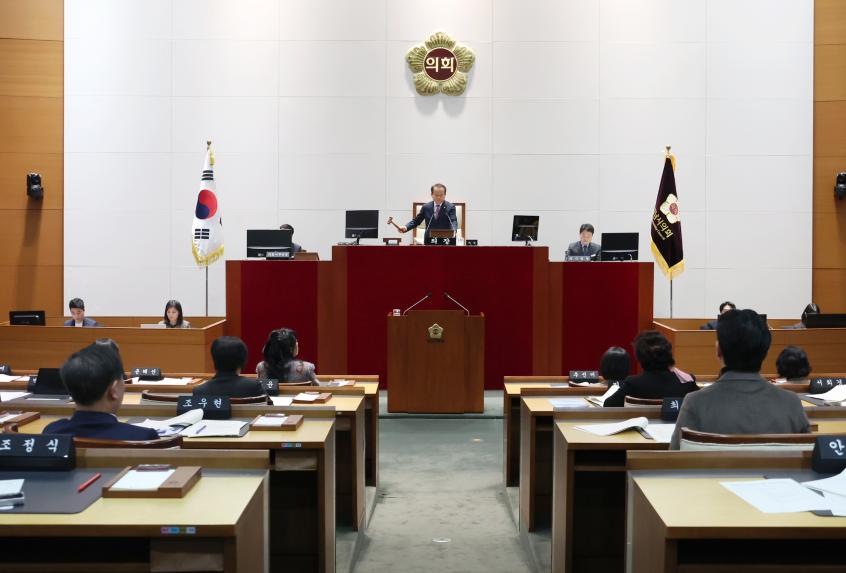 성남시의회, 제300회 임시회 폐회