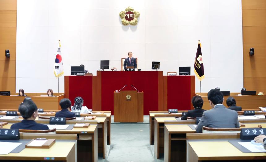 성남시의회, 제301회 임시회 개회