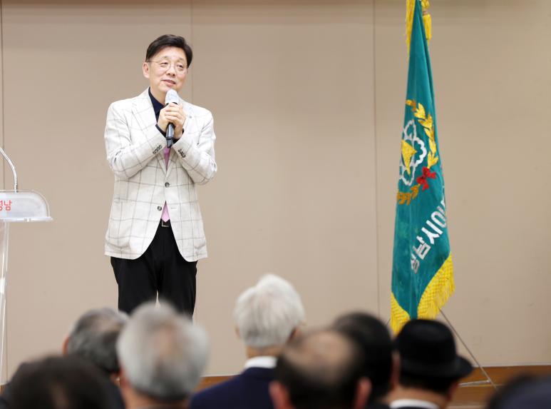 성남시의회, 이북도민연합회 학술세미나 참석