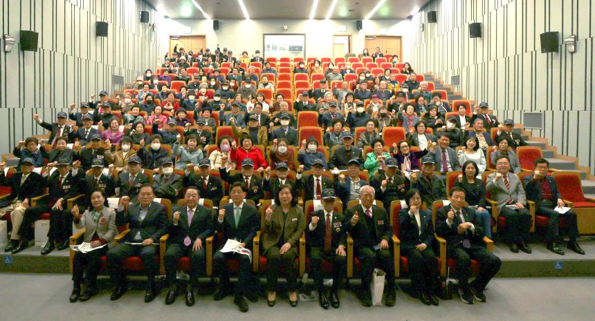 성남시의회, 2025년 무공수훈자회 정기총회 참석