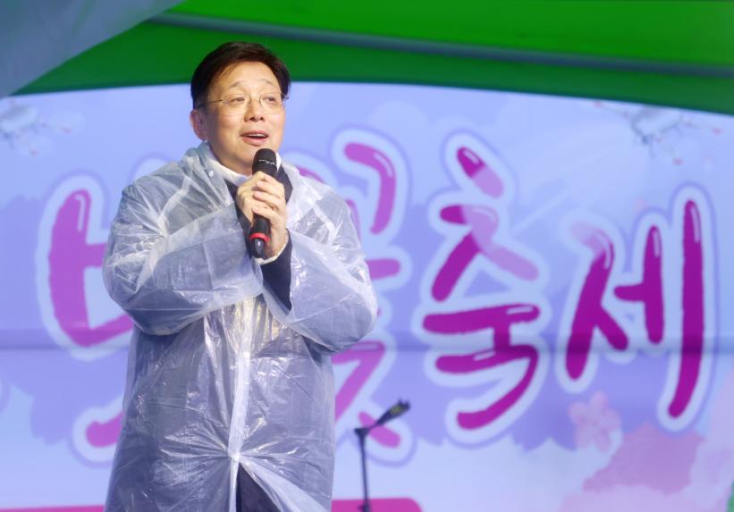 성남시의회, 제1회 도촌 봄맞이 벚꽃축제 참석