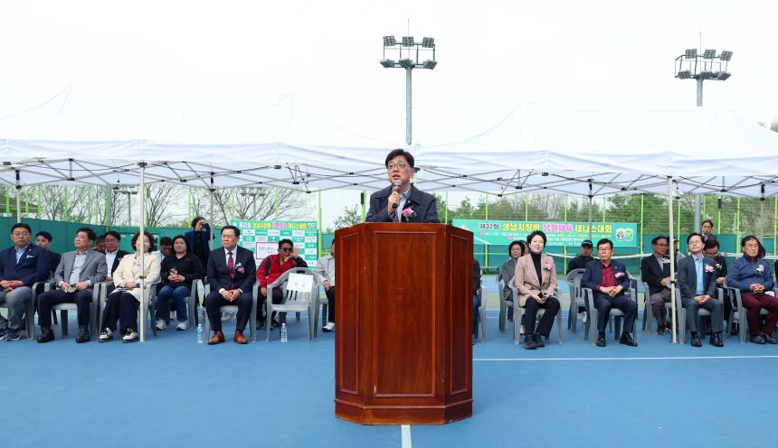 성남시의회, 제32회 성남시장배 생활체육 테니스대회 참석