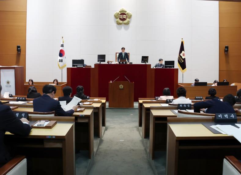 성남시의회, 제302회 임시회 폐회