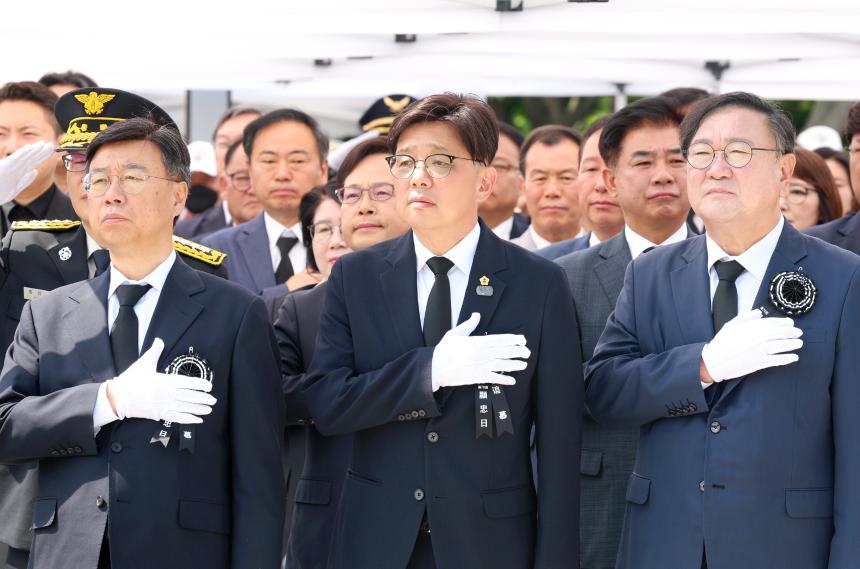 성남시의회, 제70회 현충일 추념행사 참석