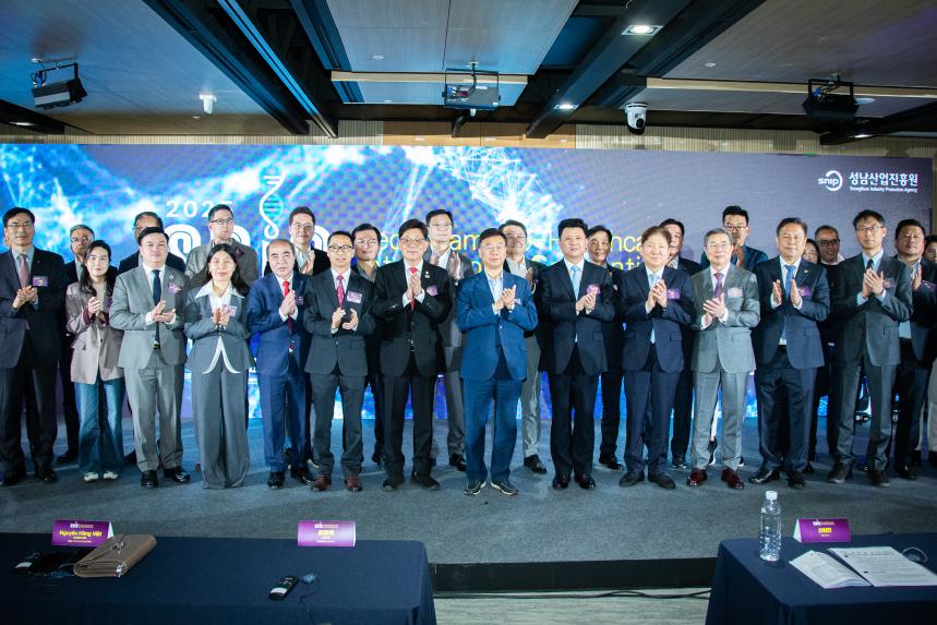 성남시의회,‘ 2025 성남 국제바이오헬스케어 컨벤션 ’개막식 참석