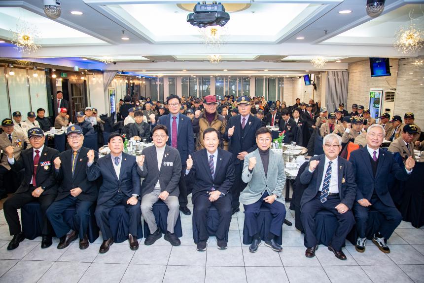 성남시의회,‘성남시재향군인회 2025년 참전어르신 위로잔치’참석 